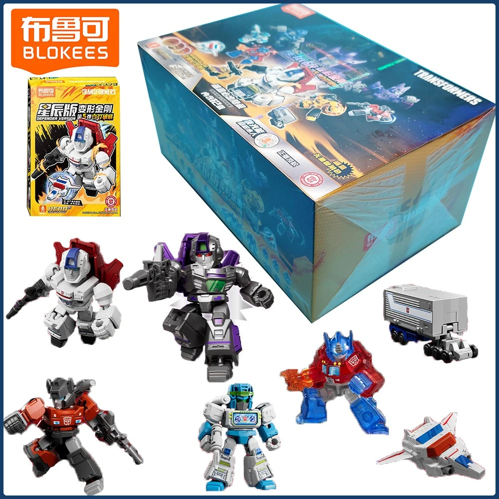 New Genuine BLOKEES Transformers Defender Version 5 Blind Box High Detailed Surprise Collection Model Decorative Toys Fans Gifts