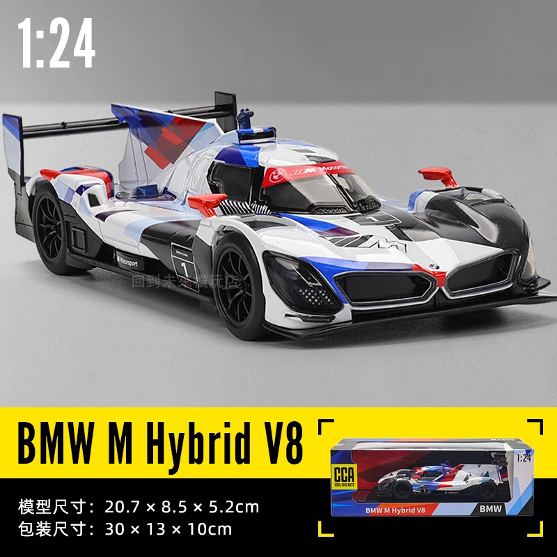 

CCA MSZ 1:24 BMW M Hybrid V8 автомобиль из сплава, литая под давлением модель, динамический звук и свет, коллекция игрушек, подарок