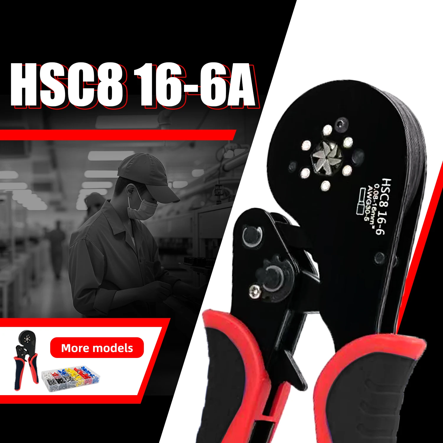 HSC8 16-6 Hexagonal… - image