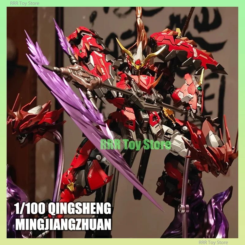 In Stock Mingjiangzhuan MG 1/100 Model Kit QINGSHENG Red Ghost Ruo Assembly Actioni Figures Robot Plastic Model Kits Toys Gifts