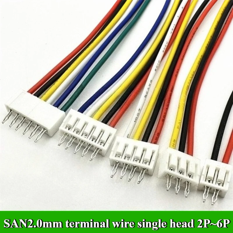 

SAN2.0mm terminal wire 2.0mm pitch single head straight needle 2P/3P/4P/5P/6P connection wire length 20cm 26AWG electronic line