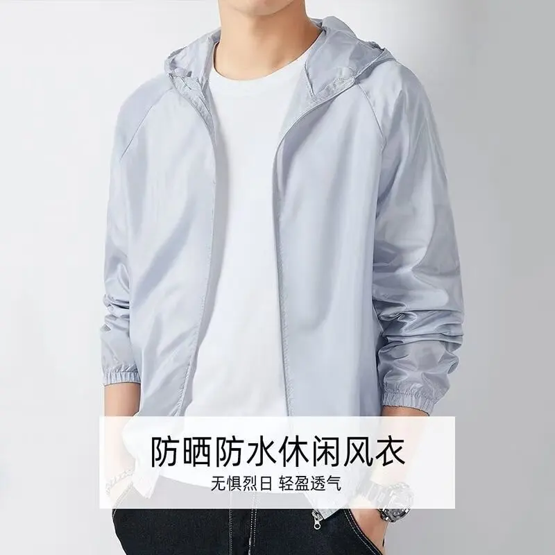 Cool Summer Essential! Men's Lightweight Hooded Sun Jacket Breathable UV Blocking Casual Coat