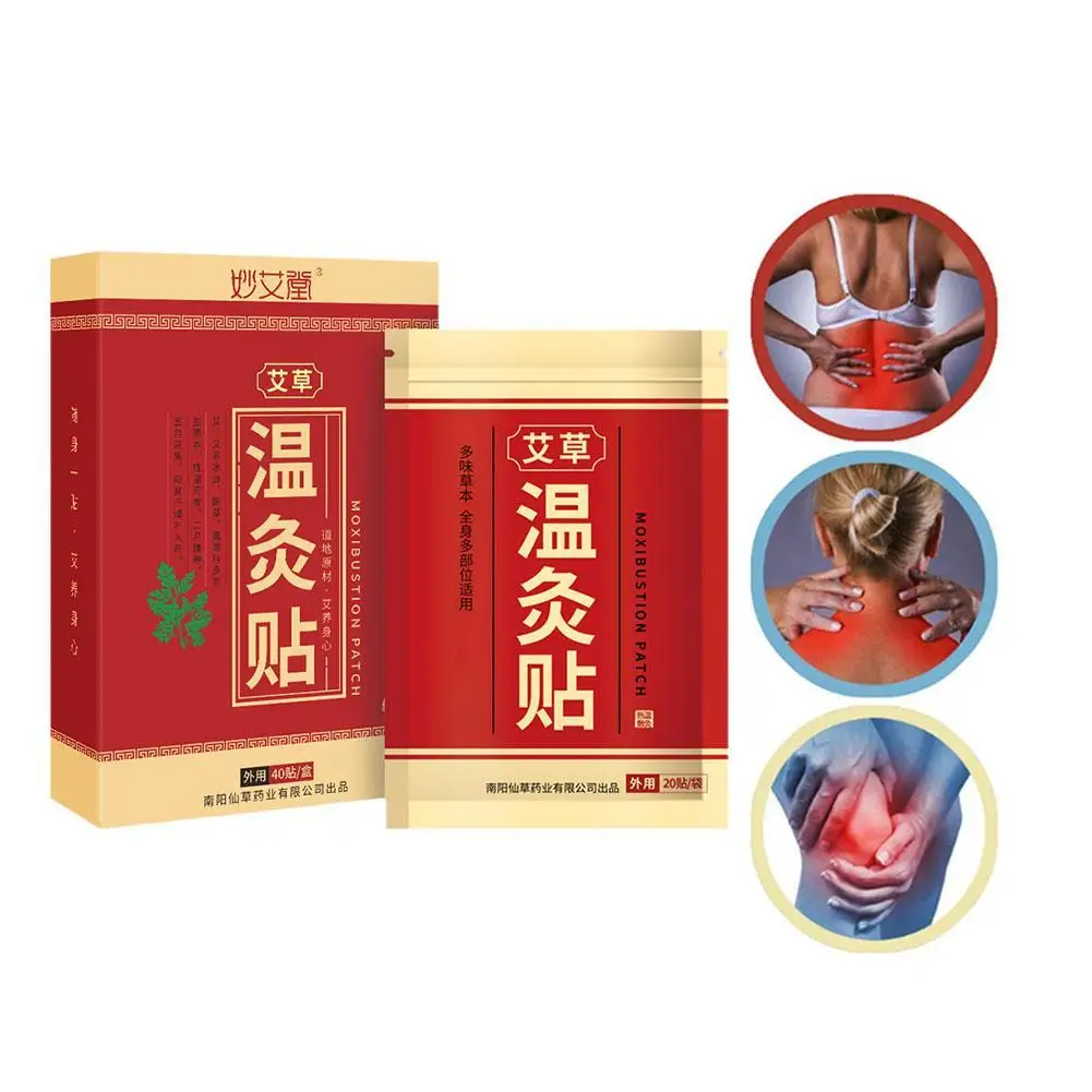 

40pcs/bag Waist Moxa Plaster Self Heating Warming Chinese Moxibustion Wormwood Sticker Shoulder Neck Patches Plaster