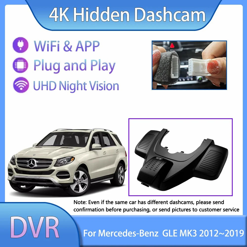 

Для Mercedes-Benz GLE M W166 MK3 2012 ~ 2019 UHD Dashcam автомобильные аксессуары видеорегистратор камера рекордер Play Android авто зеркало