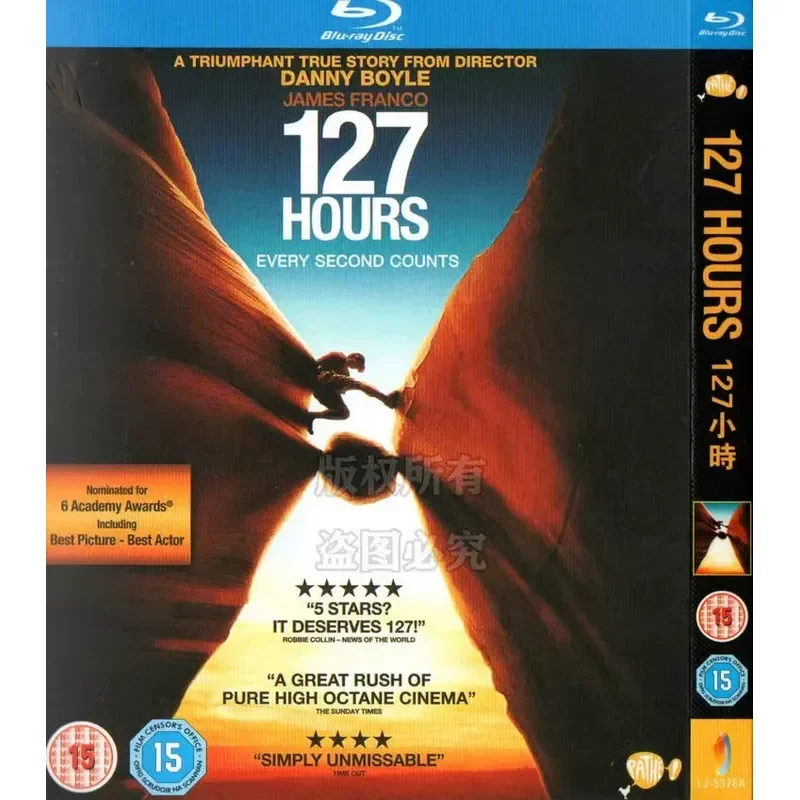 

127 Hours American Adventure Biographical Film BD Blu-ray 1080p High Definition 1 Disc