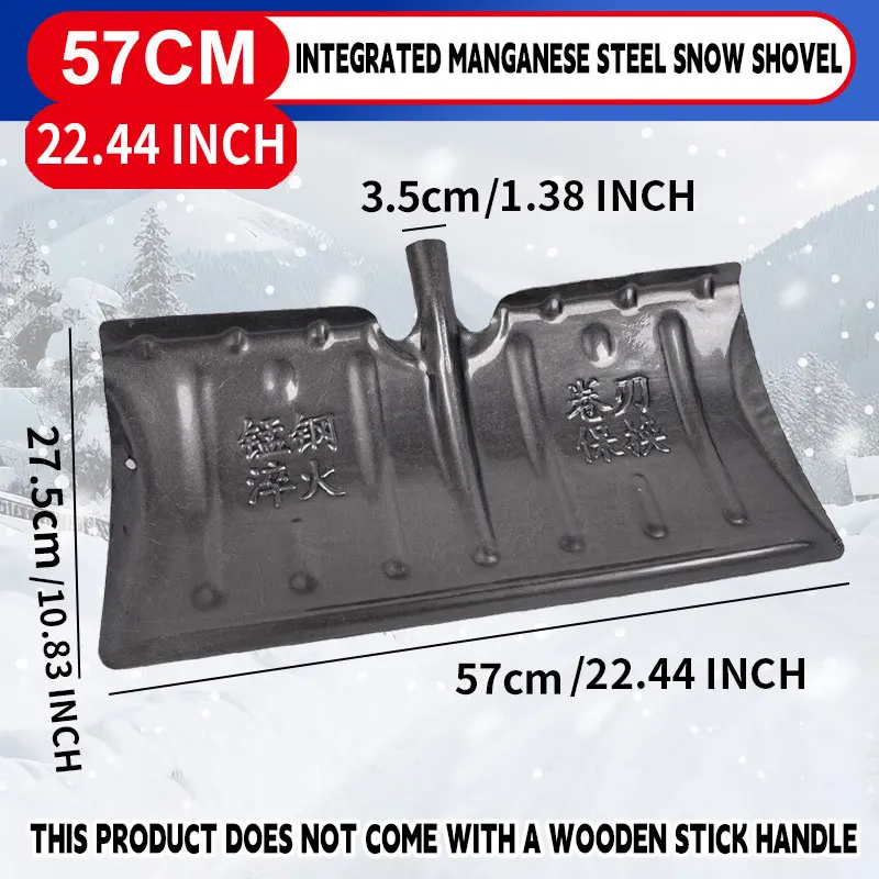 Thumbnail 2 - #23 Trending Snow Shovels Right Now