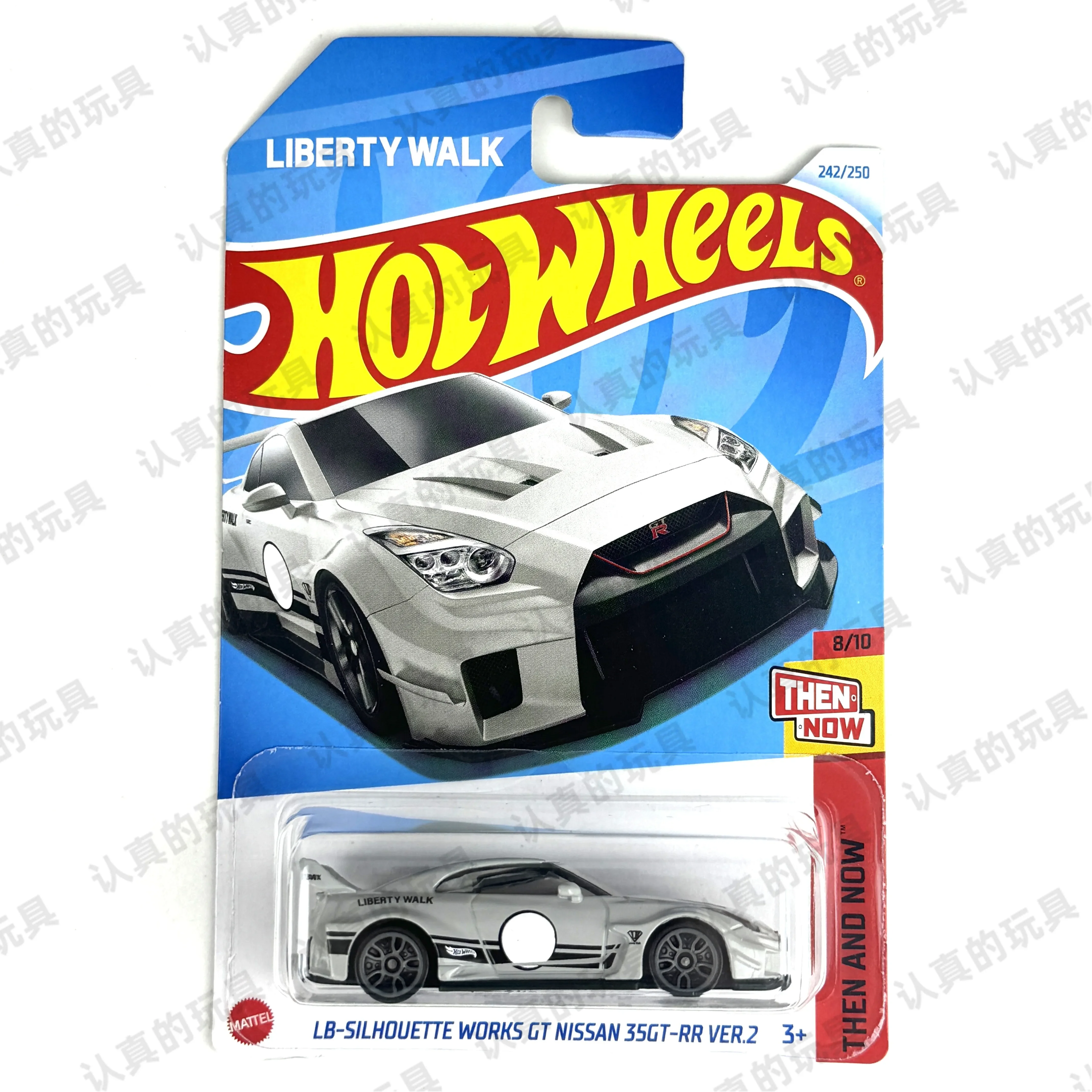 Carro de Brinquedo Hot Wheels  - Car Care avaliação e preço