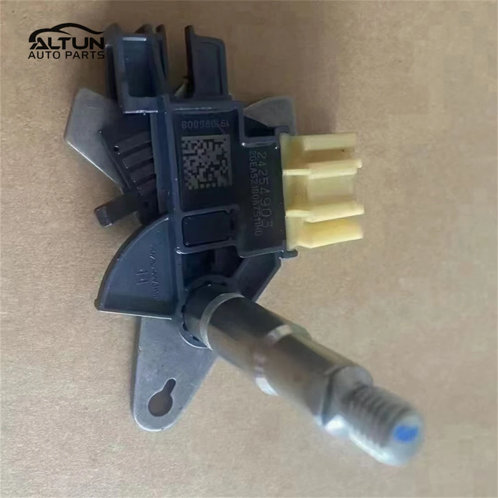 

7DCT250 Gear Shift Switch for Haval H6 Haval M6 Buick New Regal New LaCrosse Excelle Car Accessory Replacement