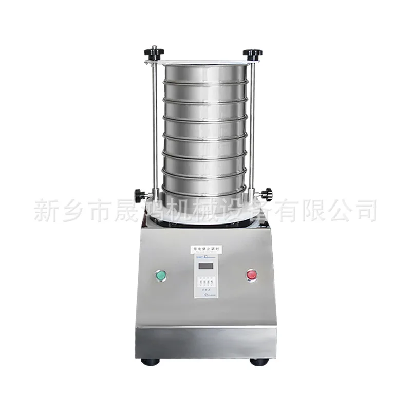 Test Screen lab Vibrating Screen Test Screening Machine Stainless Steel Electric Pharmaceutical Powder Soil Screen