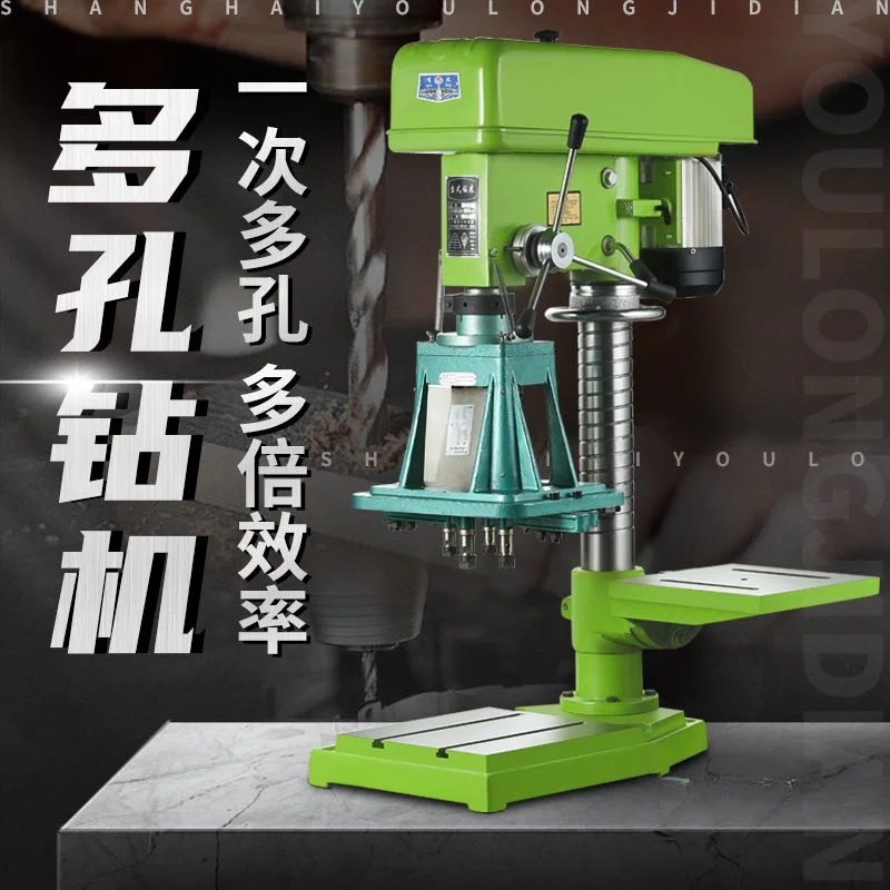 Multi-axis double-axis drilling machine numerical control industrial bench drill Benchtop drilling and tapping dual-purpose