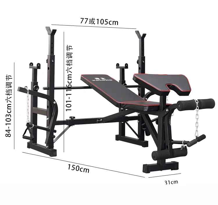 Commercial Weight Bench Adjustable Strength Training Benches for Body Workout Multi-Purpose  Home Gym Bench