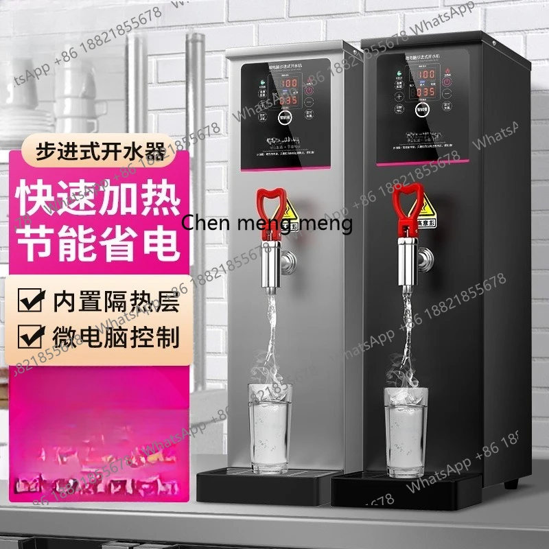 전기 온수기, 완전 자동 상업용 온수기, 즉석 뜨거운 밀크티 가게용 끓는 물 보온 보일러