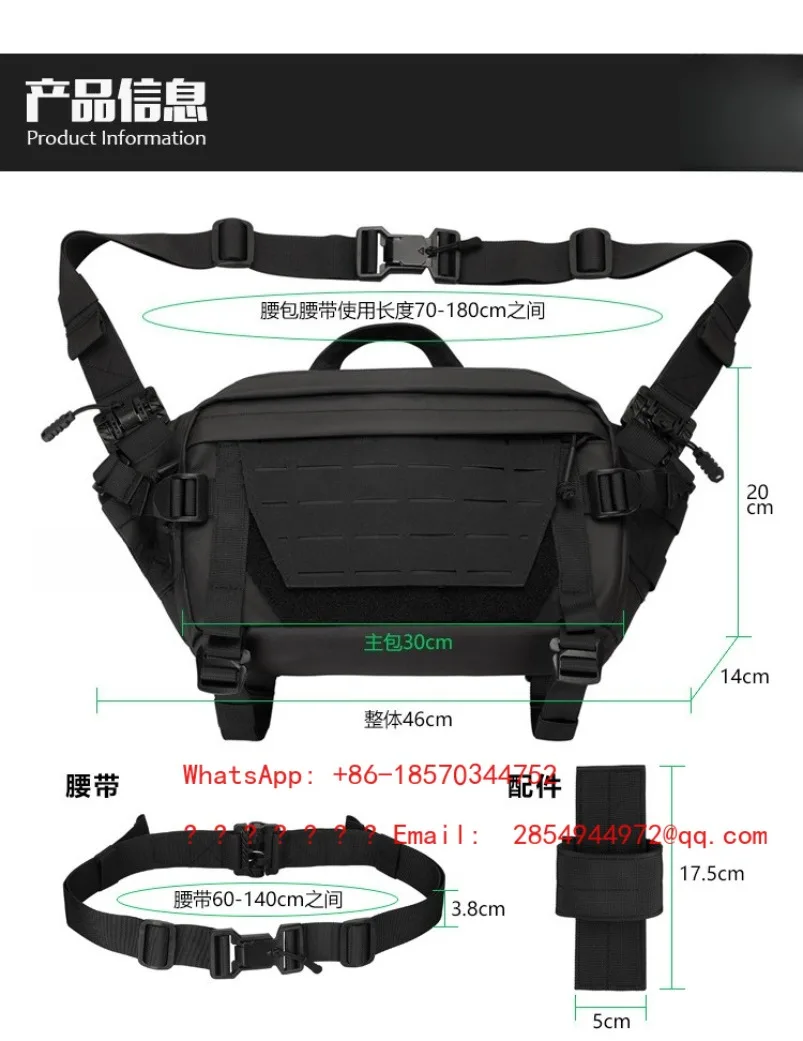 New Outdoor Fanny Pack Messenger Bag Multi-functional Wear-resistant Spot Quick Delivery view 6