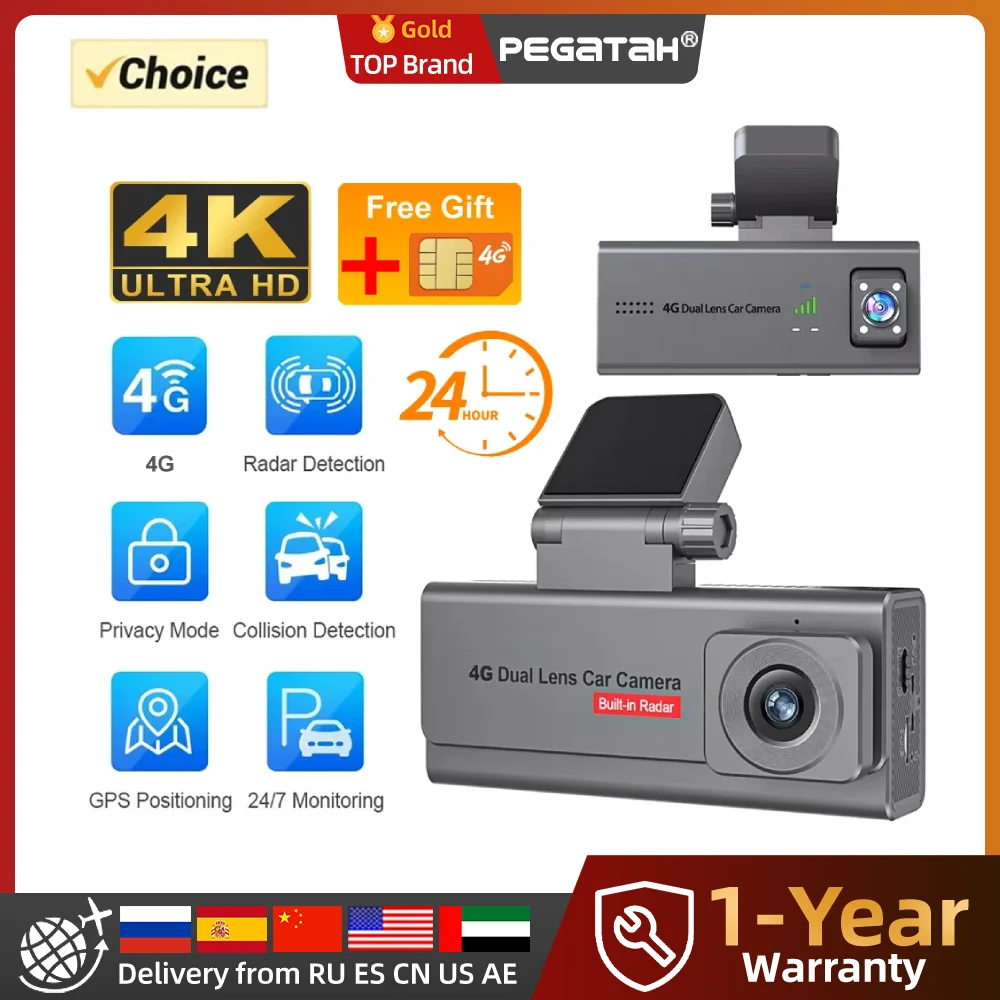 

4G HD Car Surveillance Camera GPS Dual Lens Dashcam Human Detection All Round 24/7 Parking Monitoring 6 Months Long Standby