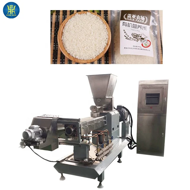 150kg nutritional fortified rice making machine extruder fortified rice plant manufacturers