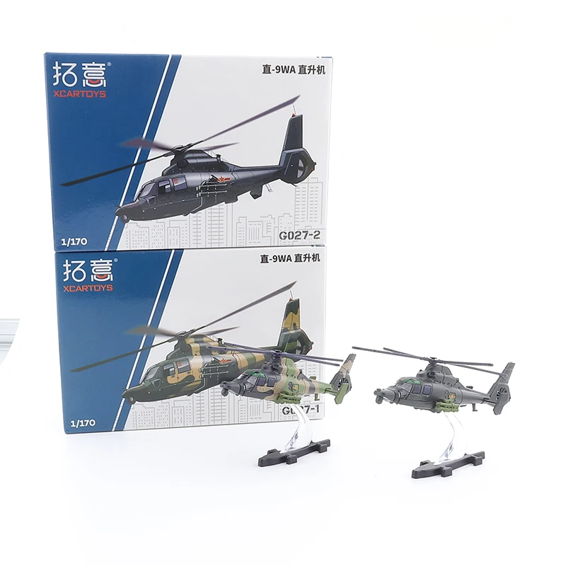 XCARTOYS Small Airplane Model Z-9WA Helicopter Diecast Automotive Model Ornaments Cas Toys Gift Decorations