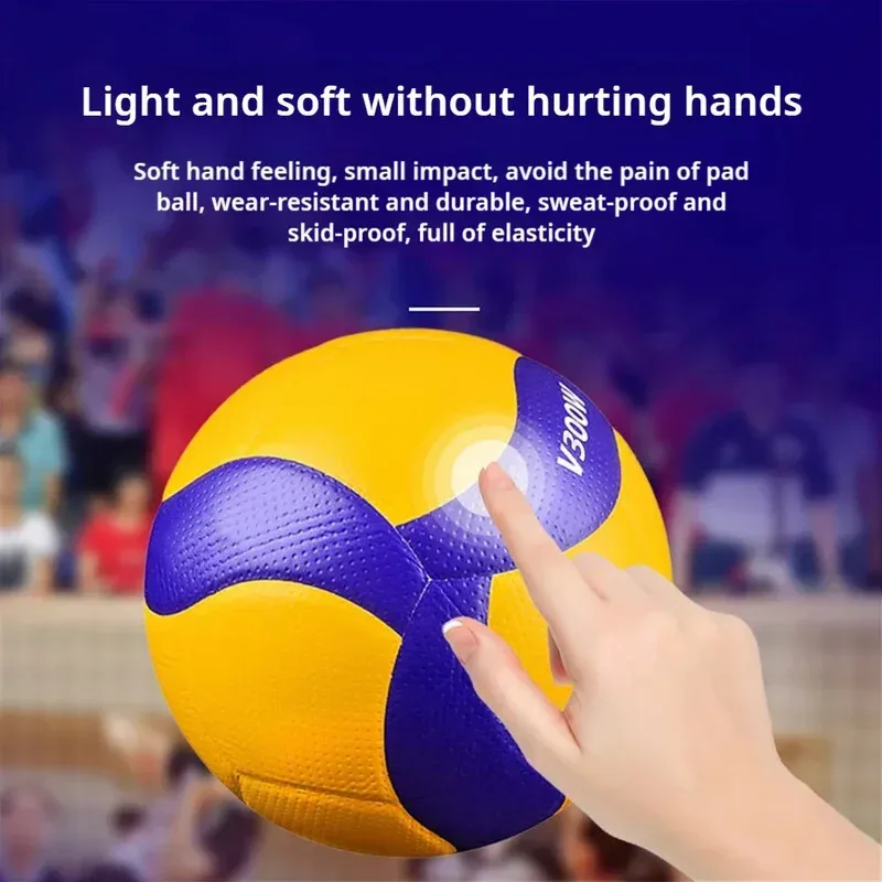 야외용 5호 트레이닝 하드 실내 배구 대형 이벤트 배구 업그레이드 야외 비치 에어 배구