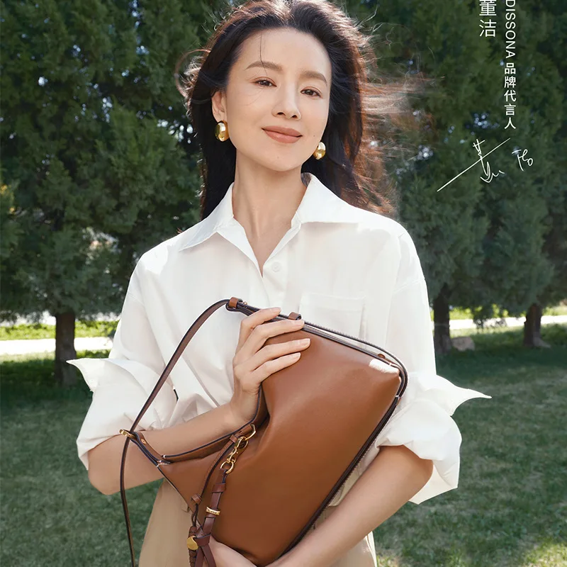 

DISSONA New Arrival Echo Hobo Bag Vegetable-Tanned Cowhide Women's Single-Shoulder Crossbody Bag Underarm Dumpling Bag