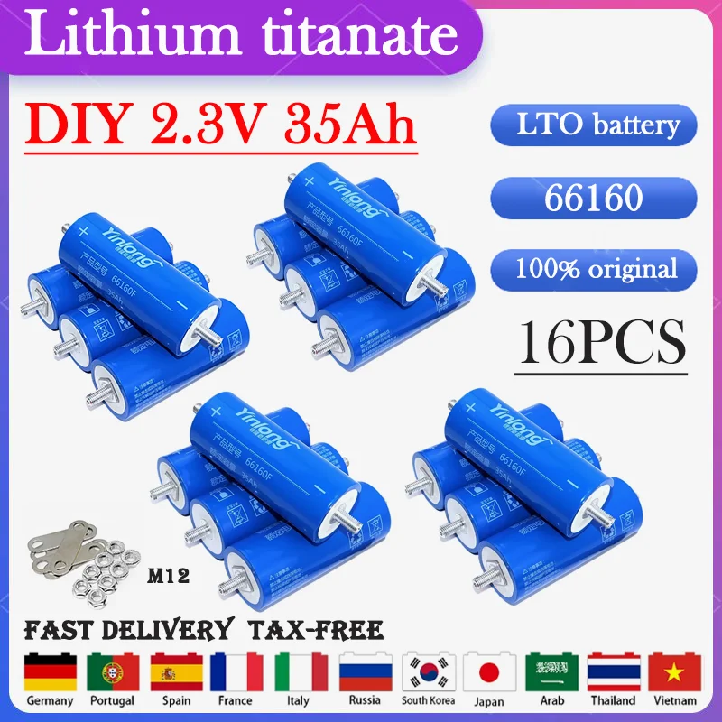 

16 шт. оригинальный 2,3 в 35 Ач 66160 Yinlong литий-титанат LTO перезаряжаемая батарея DIY 12 в 24 В электрическая Лодка RV автомобиль стартер Солнечный