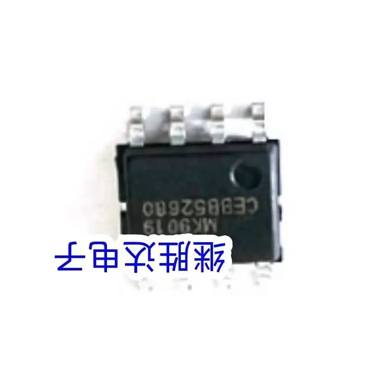 5P Brand new original model: MK9019GAD silk screen printing: MK9019 packaging: ESOP-8 for sale