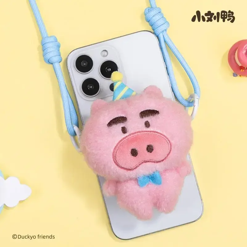 DUCKYO Grocery Store Mobile Phone Back Clip Mobile Phone Strap Hanging Rope Toys Doll Cute Anime Figure Ornaments Collection