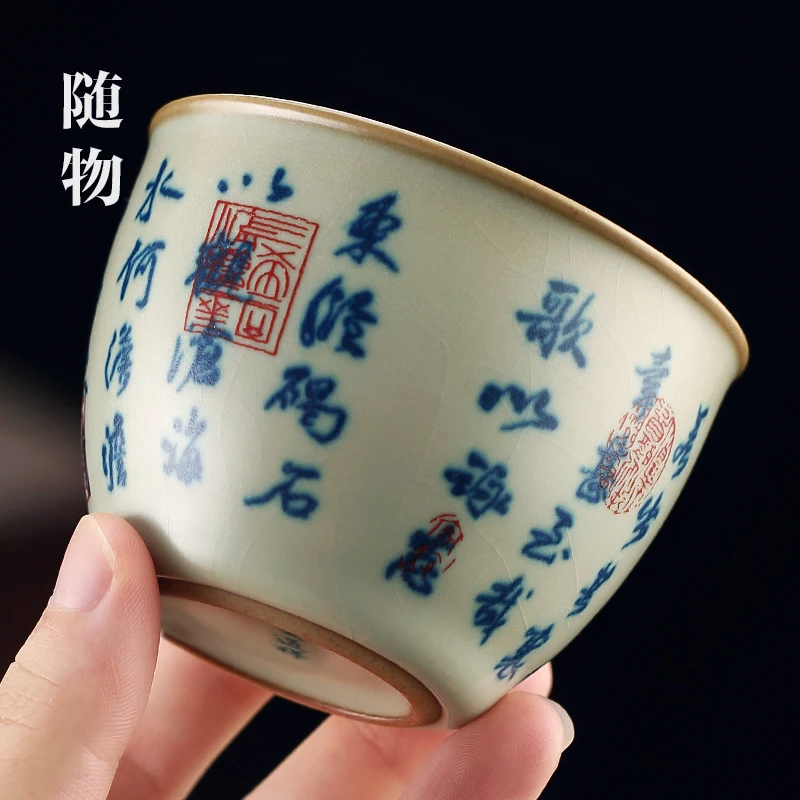 

Ruyao Blue And White Porcelain Master Jingdezhen Ceramic Personal Single Cup, Tea Set