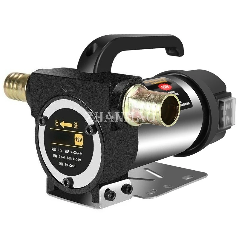 Bomba diésel eléctrica universal de 12 V/24 V/220 V: bomba de transferencia de aceite autocebante portátil