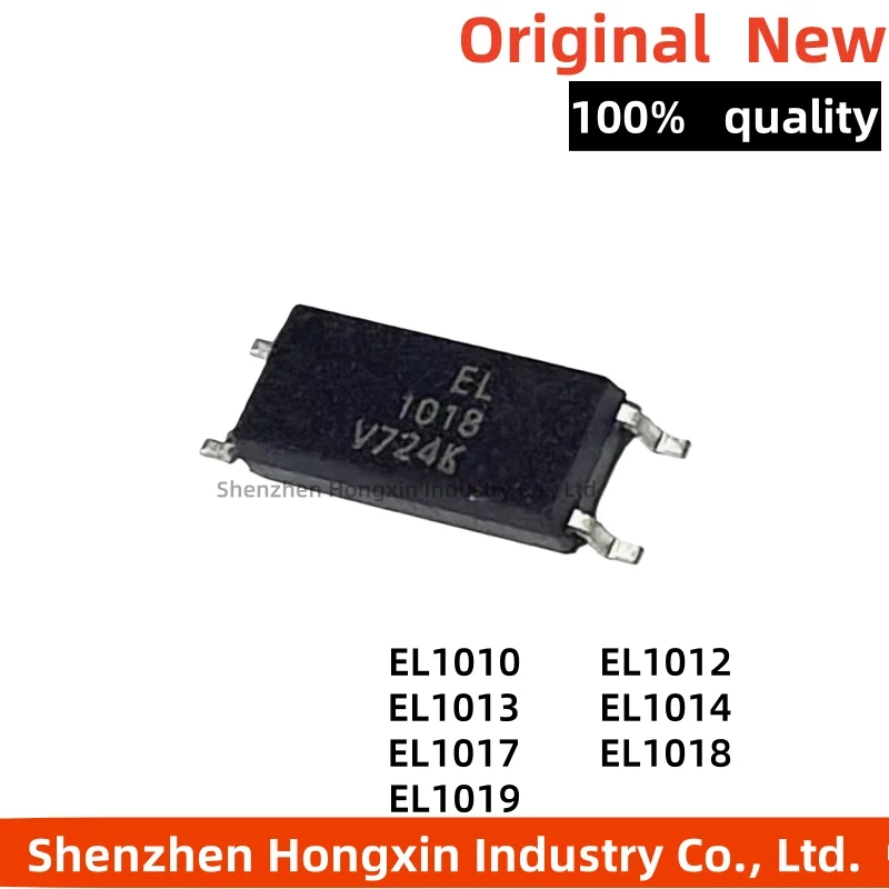 

10 pieces of EL1010 (TA) - VG EL1012-G EL1013 EL1014 EL1017 EL1018 1019 (D) patch optocouplers