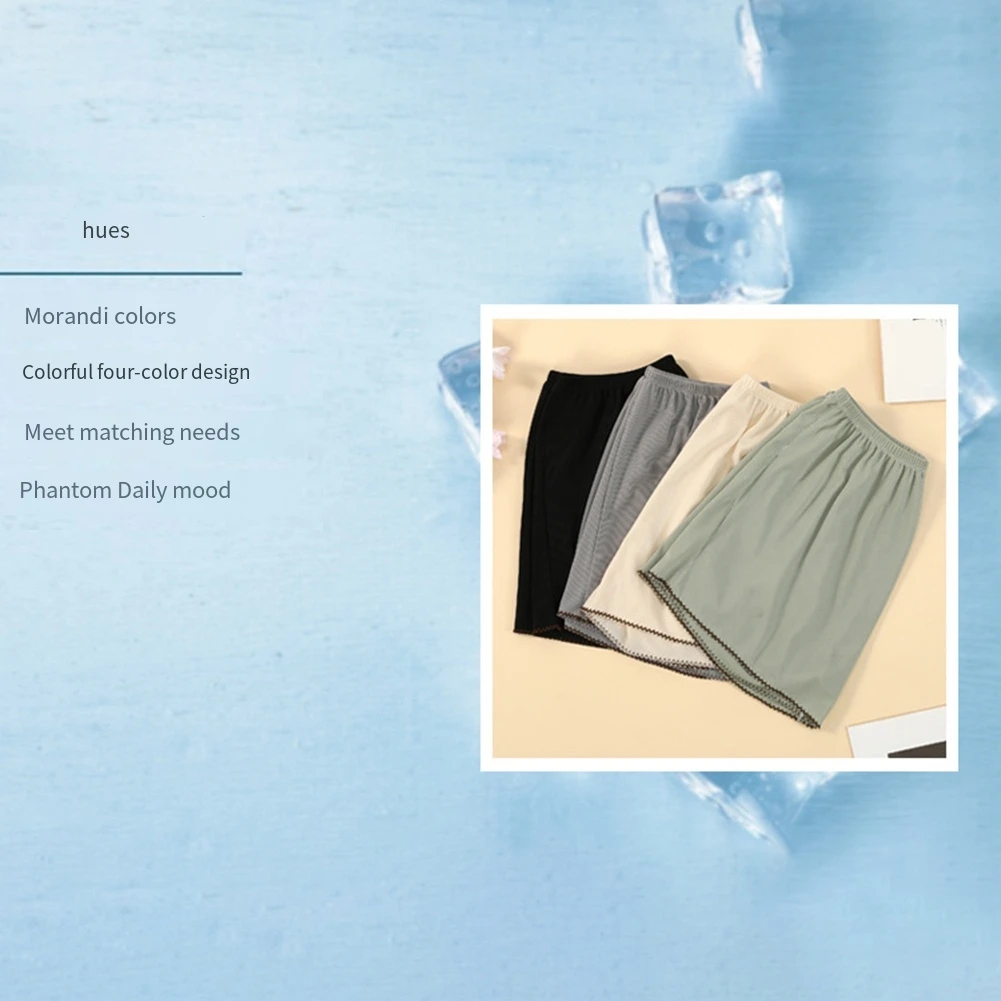 夏サテンショーツレディースショーツ XL 露出防止サテンショーツ通気性新品状態わずかな弾性