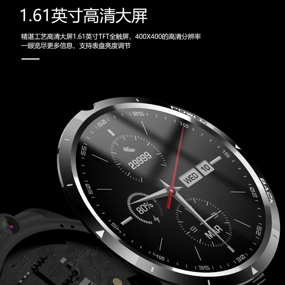 New Fashion LEM15  4+128G 1.6 inch Smart Watch Business Big power  Android 10 Watch Health  Heart Monitor Waterproof Black