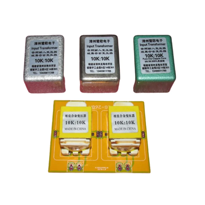 10K: 10K wide frequency response, 20Hz ~ 120KHz -1.6DB Permalloy audio transformer Copper-plated shield double-sided circuit