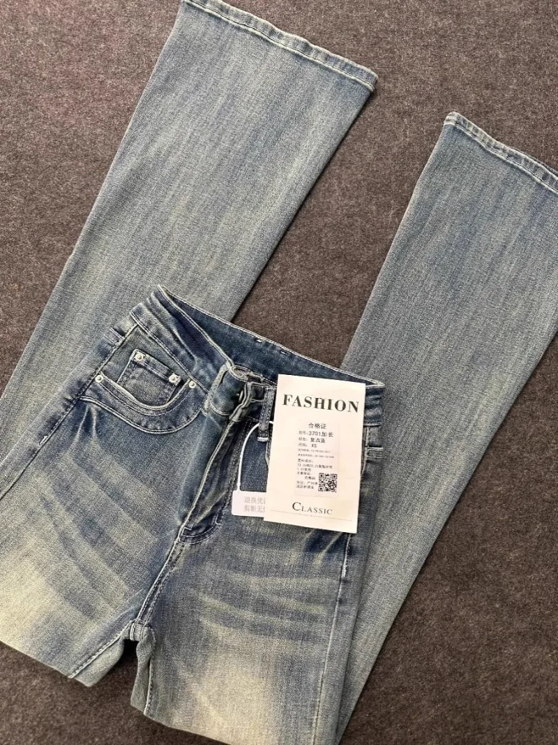 Fashion Street Blue Wash Micro Flared Jeans Women 2024 Summer New Loose Stretch Harajuku Korean Casual High Waist Straight Jeans