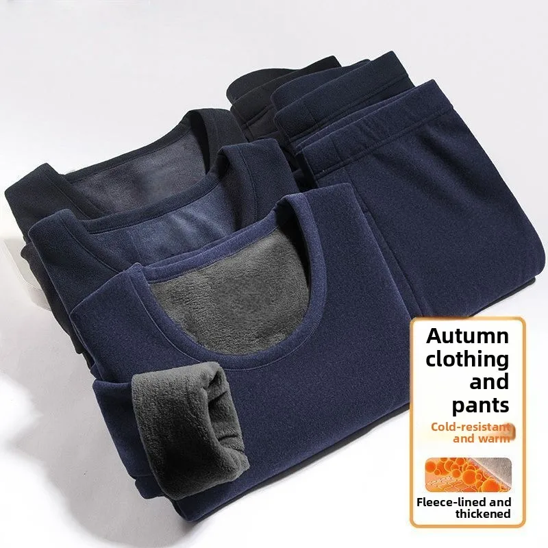 

Мужской термокомплект: двусторонний, быстросогревающий, свободный, комфортный базовый слой, домашняя одежда из полиэфирного волокна, длинный рукав