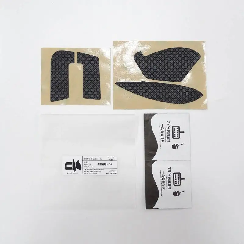 سيليكون ماوس شريط لحام الزلاجات ملصق عدم الانزلاق الجلد تمتص العرق ل MX Master3/3S ماوس الألعاب اللاسلكية لتقوم بها بنفسك بدون ماوس