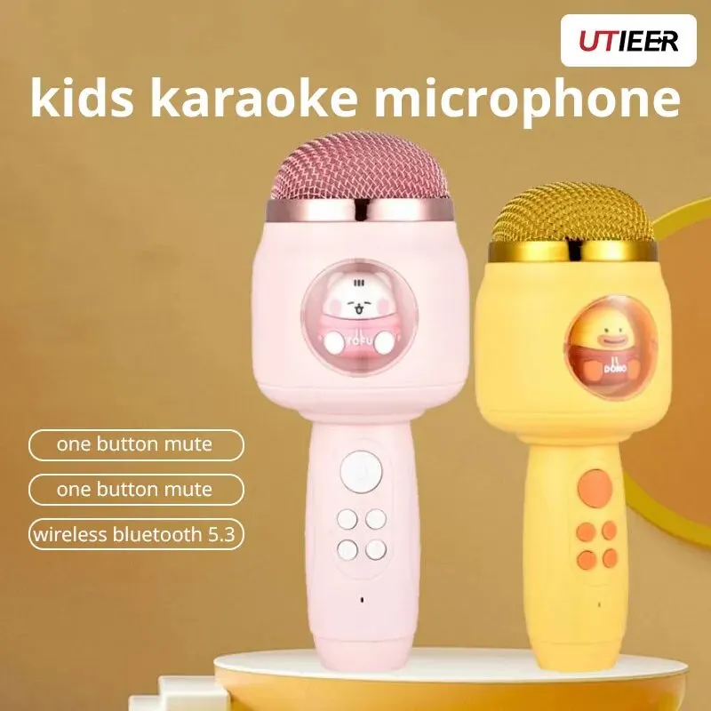 Wireless Microphone Audio Integrated Machine Cartoon With Small Night Light Children's Microphone Bluetooth Wireless Dedicated