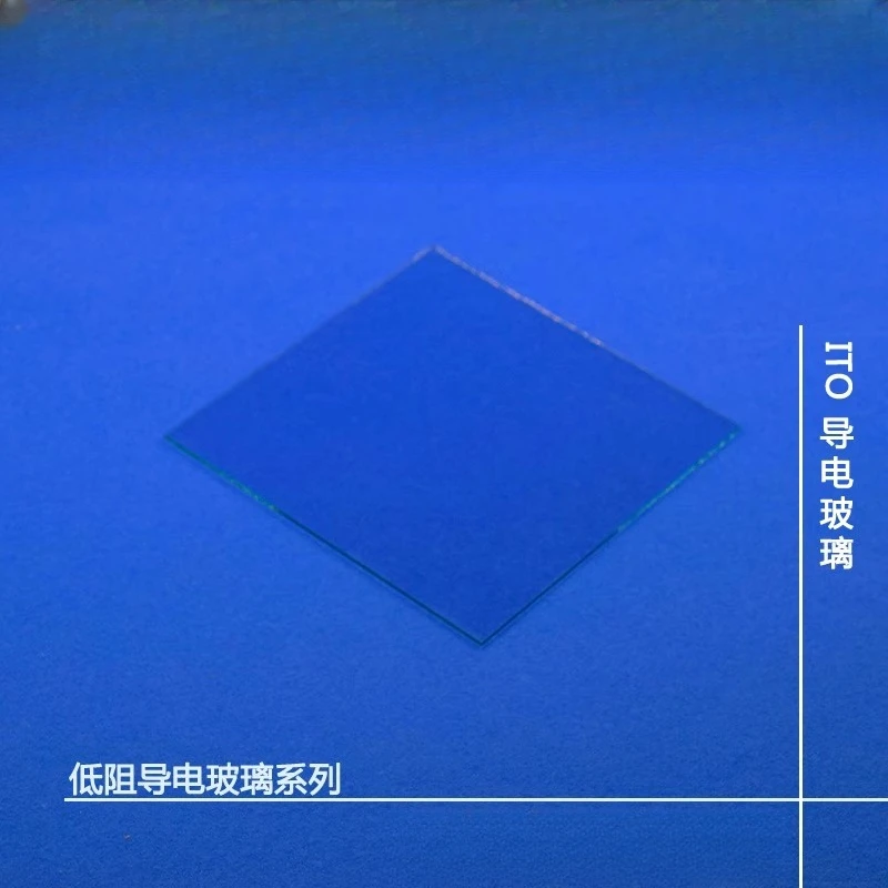 実験用 ITO 導電性ガラススライド 100 x 100mm - 12 個/箱