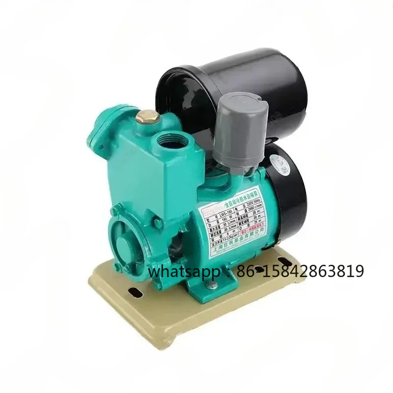 220V Home Water Pressure Booster Pump for Shower Heater Tap Automatic Self Priming Quiet