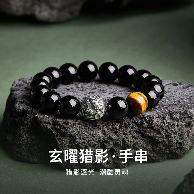 

S925 Sterling Silver Natural Obsidian Tiger Eye Stone Lucky Bead Bracelet Men Boyfriend