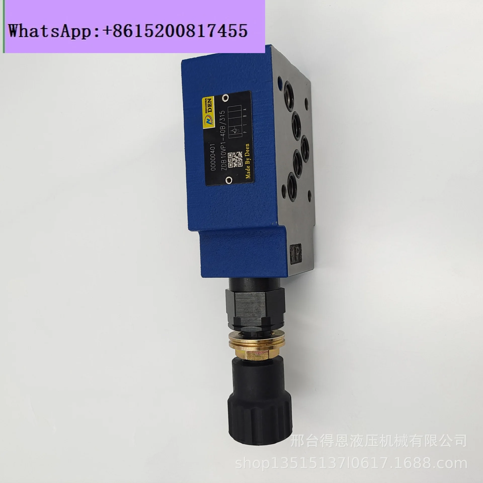 

Stacked overflow valve ZDB solenoid valve Rilos type