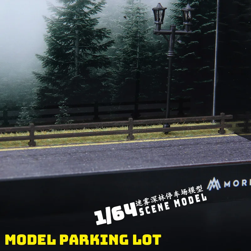 MOREART 1:64 Alloy car model parking lot fog forest scene dust cover LED light version set