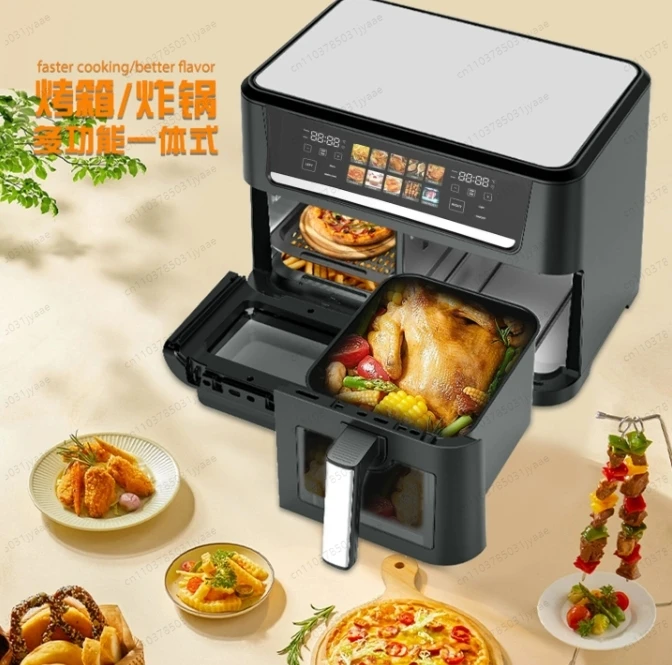 14L Double-compartment Air Fryer, Large-capacity Fumes-free Model, Household Smart Electric Frying Oven