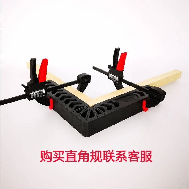Woodworking Clamp Heavy Duty Fixing  Power  Puzzle  Woodworking Tool Fixing Quick Clamp