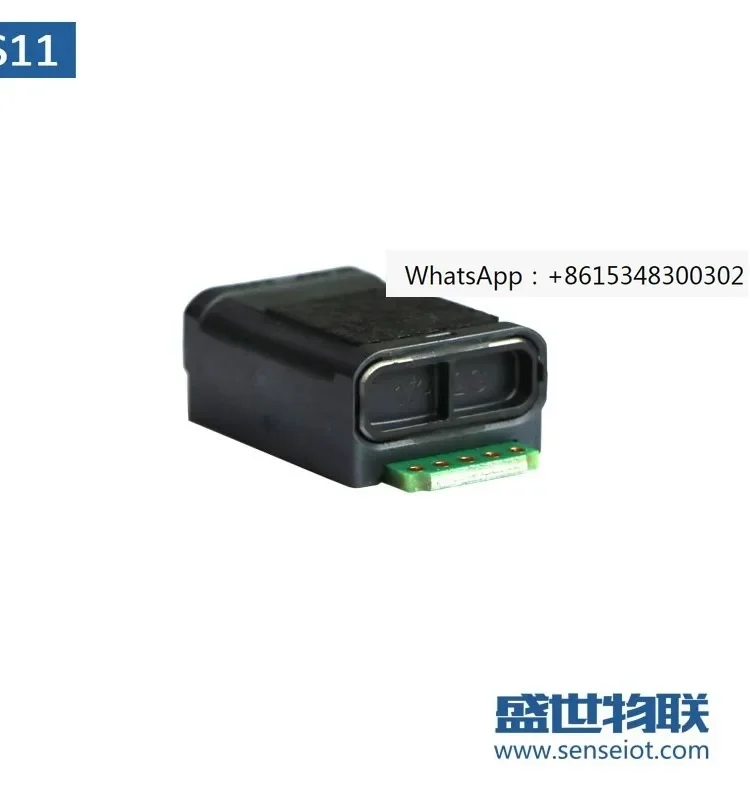 

Supply of ultra-low power battery power supply for Sener S11 carbon dioxide sensor module, available CO2