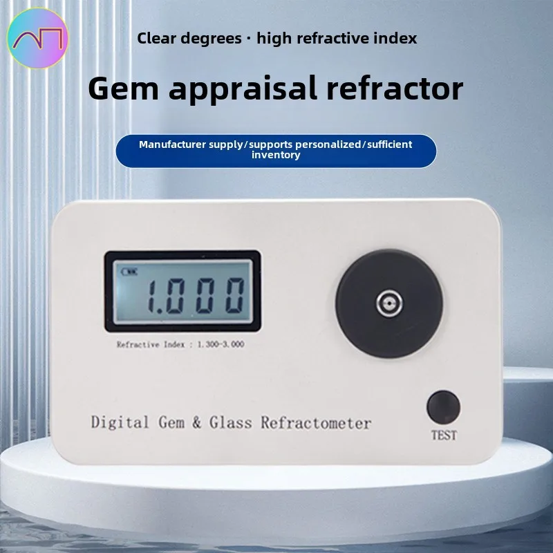 Reliable Gem Tool P… - image