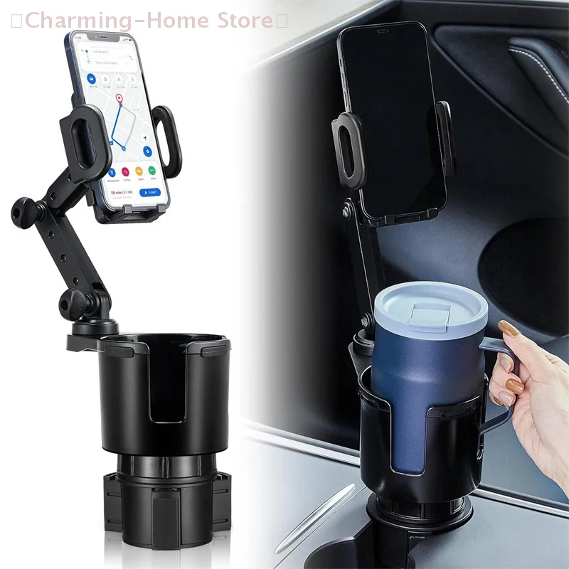 【M】Adjustable Universal Car Cu - Car Cup Holder Expander ulasan dan harga