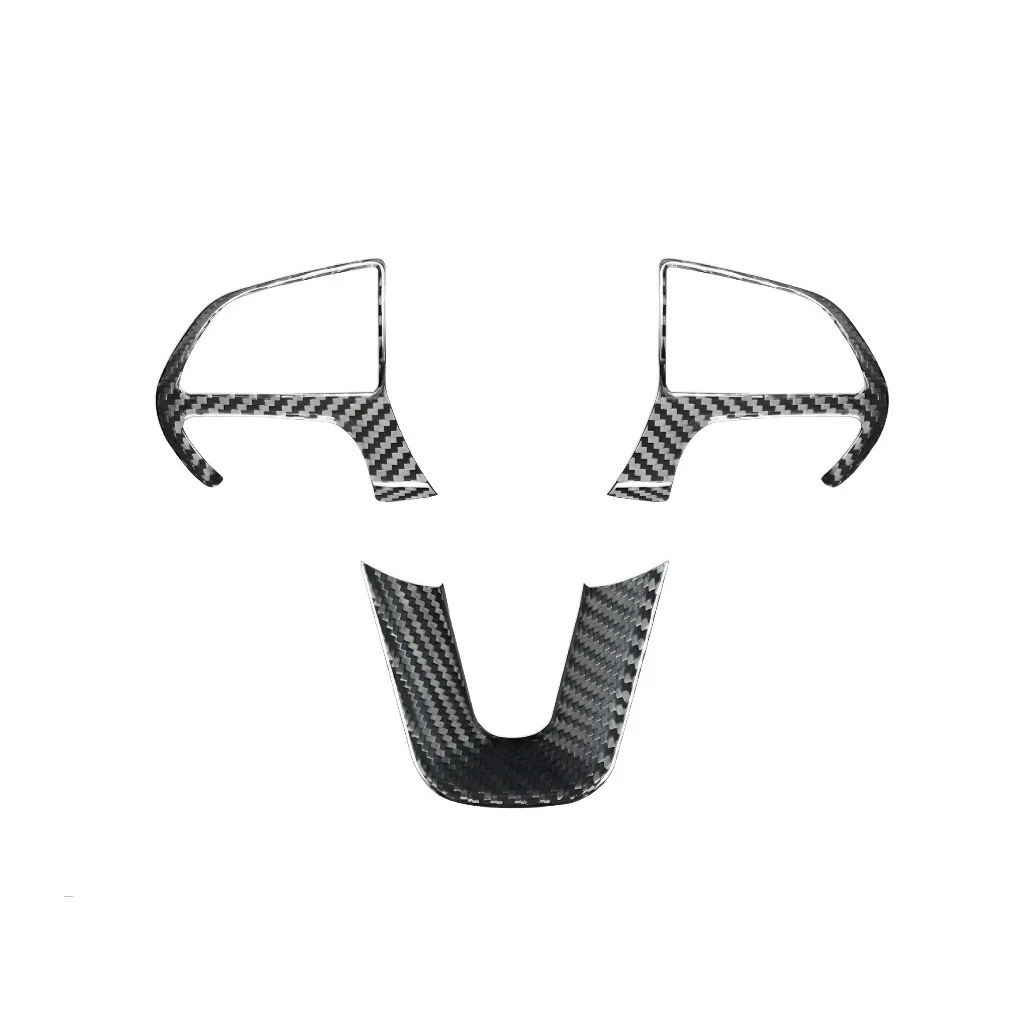 Suitable for 15 to present car steering wheel button frame chin three-piece carbon fiber sticker