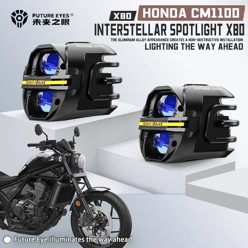 FUTURE EYES X80-LED For Motorcycle HONDA CM1100 Spotlight With Cable, Backlight Switch, Trailer Sunshade Auxiliary Light