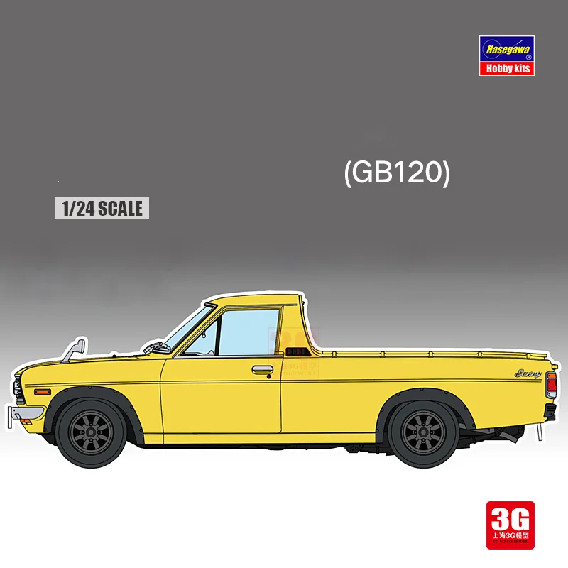 

HASEGAWA 1:24 20641 Early Version of Pickup Truck with Mudguards Limited Edition Static Assembly Model Kit Toys Gift