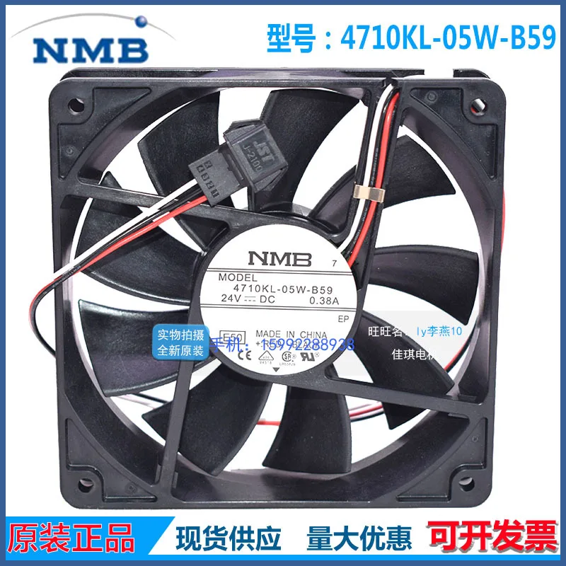 

Новый оригинальный вентилятор охлаждения NMB 4710KL-05W-B50 B5924V 0.38A 12V 25мм для электроники