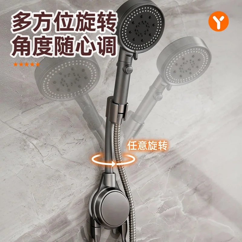 Drill-Free Shower Head Holder Adjustable Pivot Wall Mount Suction Cup Handheld Sprayer Bracket No Drill Bathroom Accessories